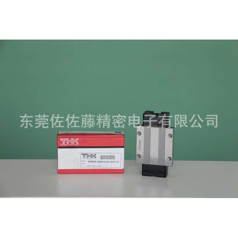 THK直线导轨滑块HSR20LB1QZSS HSR25LB1QZSS HSR30LB1QZSS