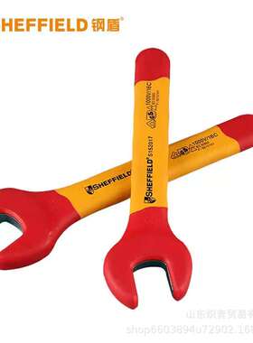 钢盾注塑型双色绝缘开口扳手S152006-S152032