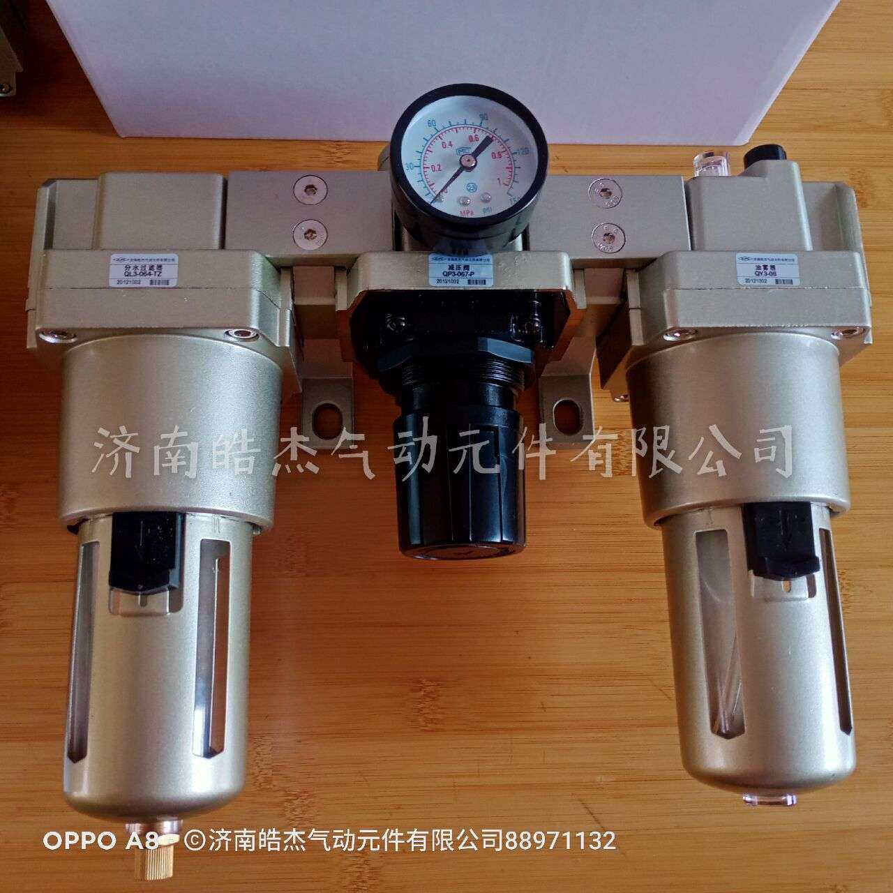 QLPY320 QLPY215 QLPY210 QLPY325原杰菲特华能标准三联体