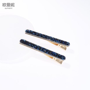 2支满钻发夹边夹女侧边高级感鸭嘴夹大号发量多发卡一字夹后脑勺