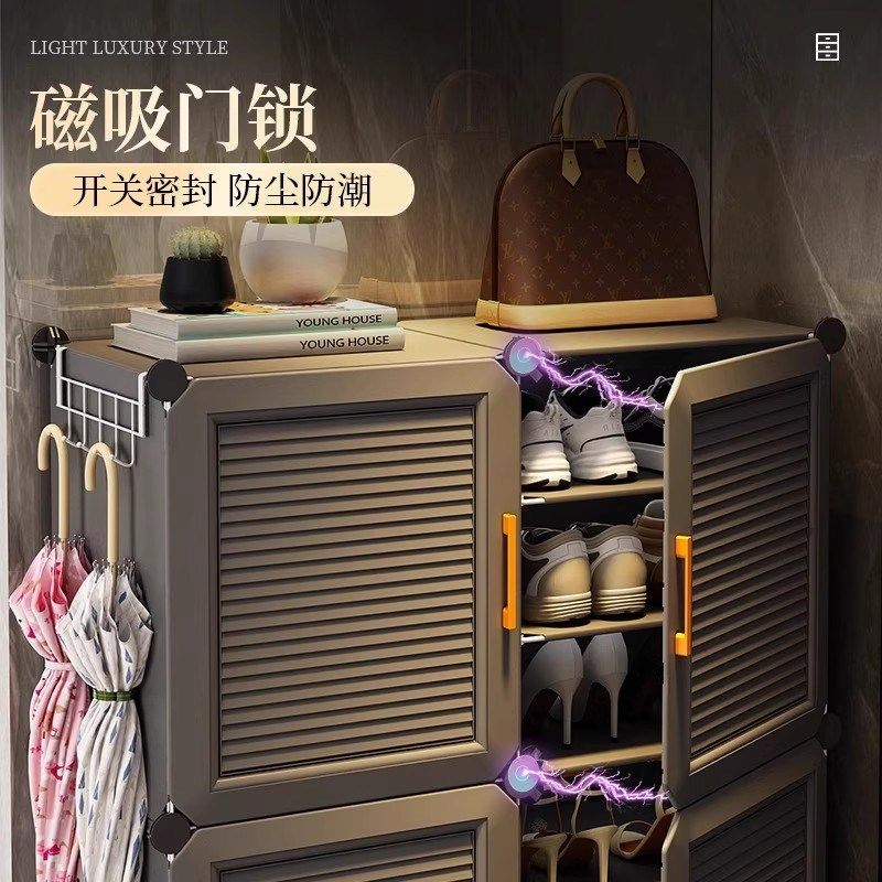 简易鞋柜2025新款家用门口多层室内收纳柜一体靠墙阳台塑料鞋架子
