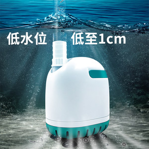 鱼歌循环泵鱼缸水泵潜水泵小型迷你超静音抽水泵变频过滤泵底吸泵