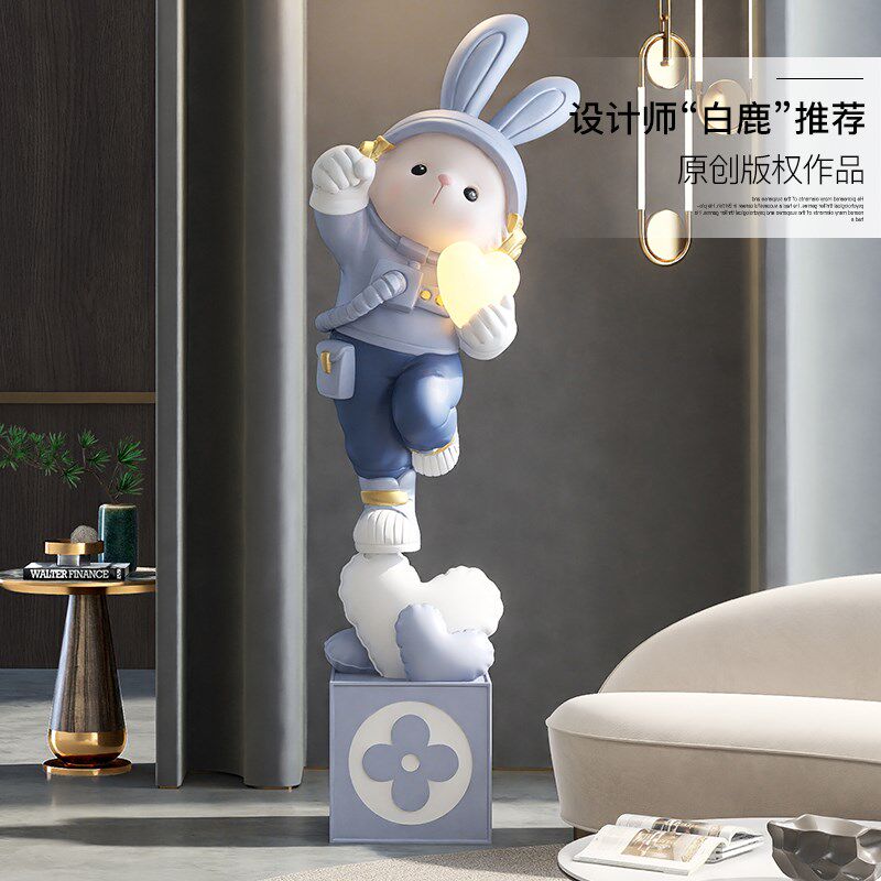 卡通兔子大型落地摆件客厅电视柜旁家居饰品酒店迎宾开业乔迁礼物,家居饰品,落地摆件,淘宝优惠券,粉丝福利购,淘宝优惠卷
