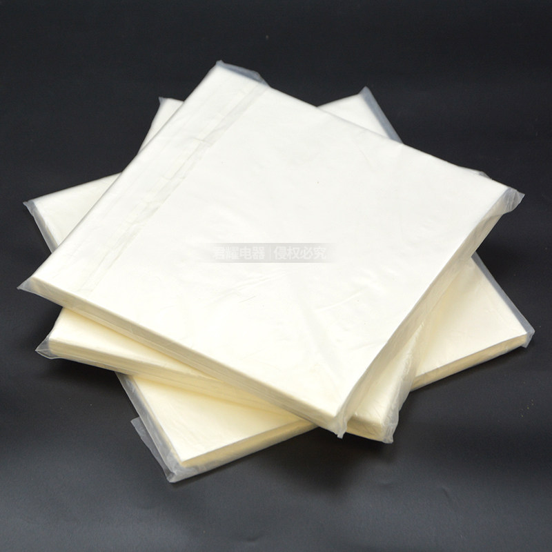 商用加厚烧烤纸烤肉吸油纸长方形烤盘上的家用烤箱硅油纸烘焙不粘