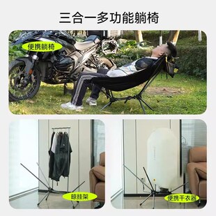 Cokima库吉马户外多功能躺椅折叠椅轻量摩旅小型便携轻量露营椅子
