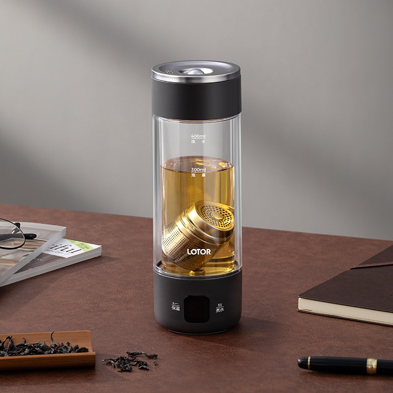 lotor徕多磁弹泡茶杯便携式玻璃烧水煮茶办公室养生旅行电加热壶