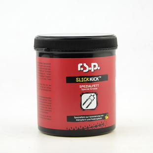 前叉避震黄油RSP气室油底桶油海绵圈 后胆保养密封防尘润滑润滑油