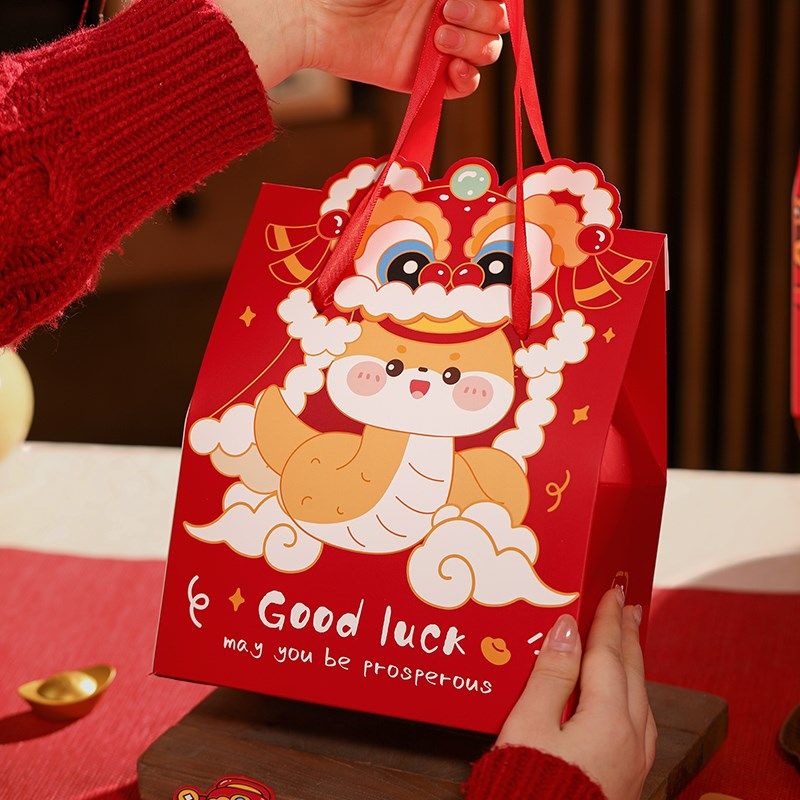 2025新年礼盒包装盒雪花酥饼干盒手提袋蛇年糖果零食点心盒子空盒,厨房/烹饪用具,点心包装盒/包装袋,淘宝优惠券,粉丝福利购,淘宝优惠卷