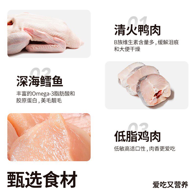 匹卡噗狗狗零食大礼盒营养鸡鸭肉干宠物泰迪幼犬大中小型犬磨牙棒