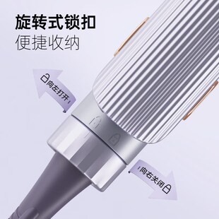 康夫直板夹直卷两用卷发棒负离子护发烫发夹刘海558