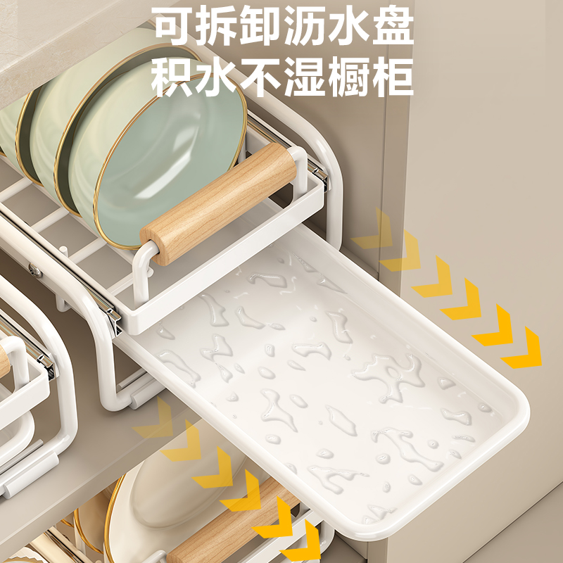 厨房内置碗架抽拉式碗碟收纳架橱柜碗碟拉篮抽屉碗盘子沥水置物架