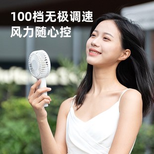 手持小风扇usb迷你便携静音大风力户外学生宿舍电扇桌面充电小型