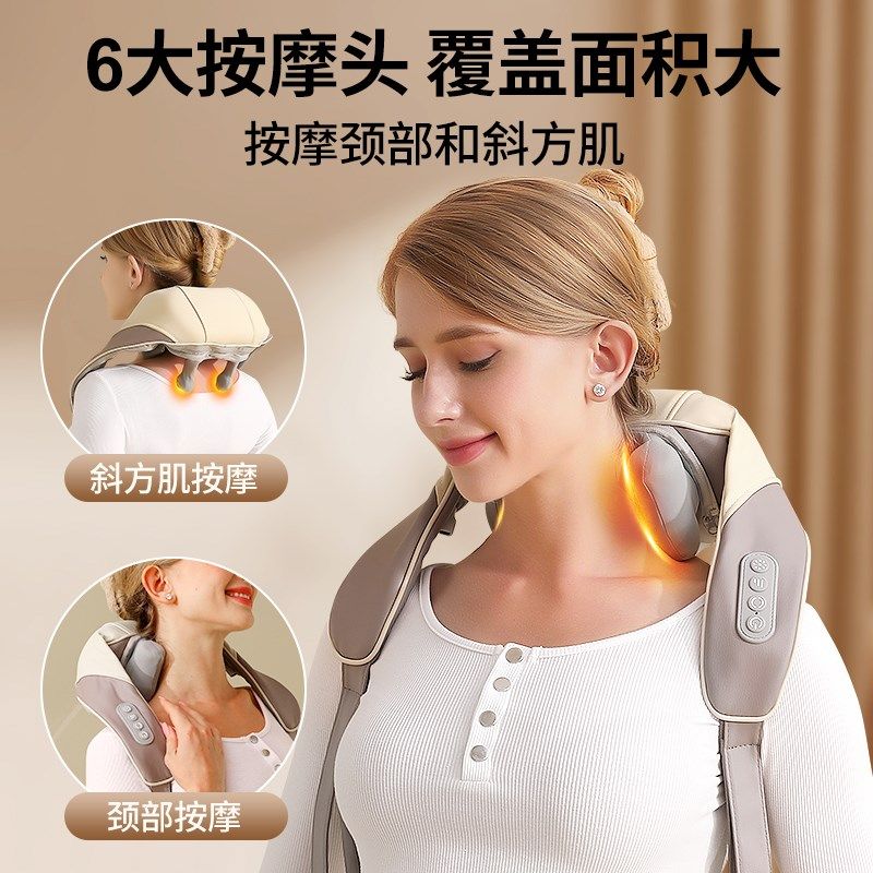 许愿花肩颈按摩仪斜方肌背部腰部脖子肩膀揉捏家用颈椎按摩器神器,个人护理/保健/按摩器材,颈椎按摩器/枕,淘宝优惠券,粉丝福利购,淘宝优惠卷