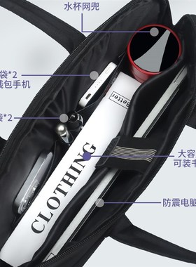 杰利手提文件袋黑色公文包大容量牛津布拉链商务会议包a4收纳袋办