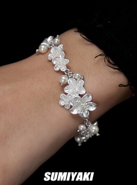 SUMIYAKI 夜樱系列樱花手链可调节简约轻奢新中式清冷感手环女