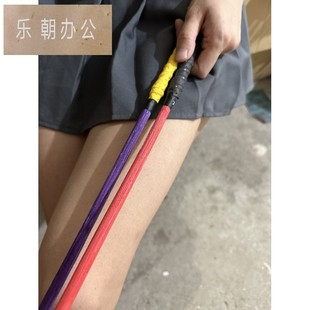 陛臣藤条教鞭家用教鞭教师专用戒尺家用藤条棒竹条鞭教棍家训神器