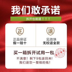豫见美农根腐重茬净枯草芽孢杆菌生根粉土壤杀菌剂腐根专用蔬菜用