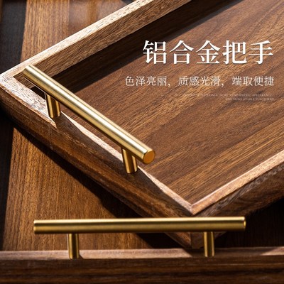 胡桃木托盘实木质长方形家用高级感放玻璃茶杯子收纳水果咖啡餐具