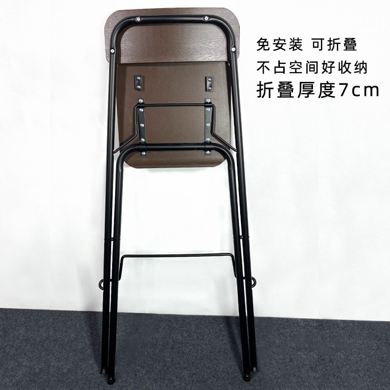 可折叠吧台椅成人简约高脚凳酒吧椅家用餐桌椅厨房阳台折叠椅子