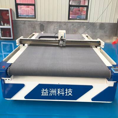 1625型全自动服装智能裁剪机科技