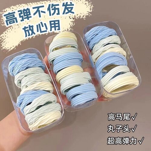 高弹力海盐蓝头绳发圈无接缝扎头发皮筋发圈新款时尚头饰不伤发