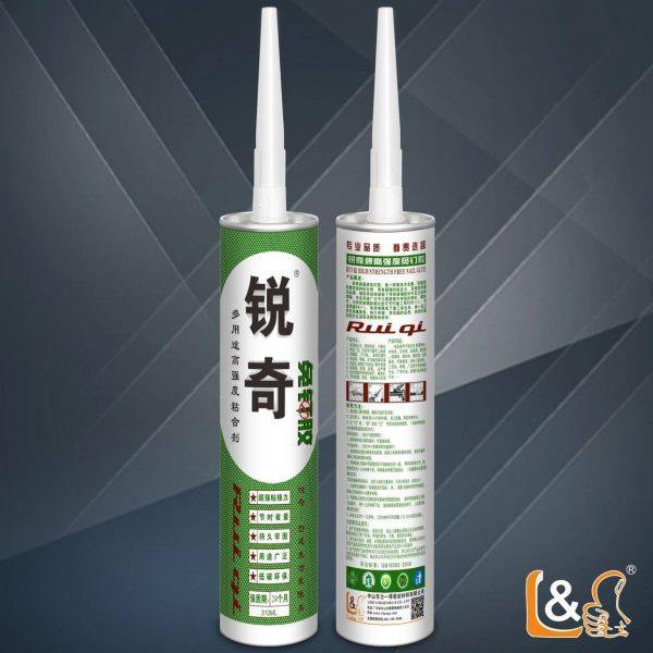 锐奇高强度免钉胶多用途建筑粘合剂玻璃金属木材石材墙饰粘接环保,基础建材,免钉胶,淘宝优惠券,粉丝福利购,淘宝优惠卷