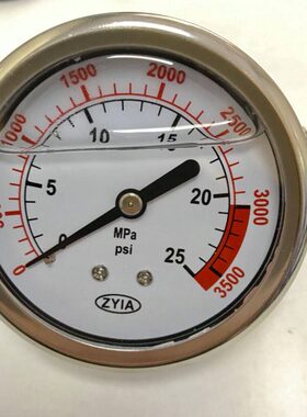 轴向压力表 耐震 YN-60Z 0-25mpa 接口2分 螺纹ZG1/4 ZYIA