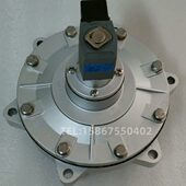 WPS 102B 鑫沃森 EP76 3寸淹没式 电磁脉冲阀