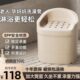 老年人洗澡专用椅家用浴室小沙发孕妇沐浴防滑淋浴椅浴室坐洗浴凳