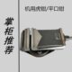 新款 大连精密铣床机用平口钳刨床重型台虎钳可倾夹具钻床12寸台钳