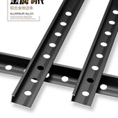 持雍收边瓷砖阳角封边压条铝合金属条护墙板4厘3线条收口包边黑色