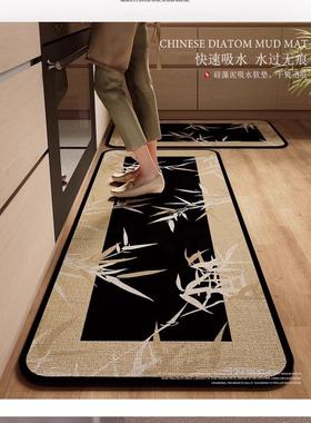 硅藻泥厨房地垫防滑防油，可擦拭，耐污耐洗，特殊的吸油吸水地垫