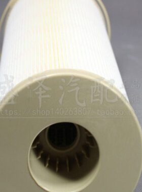 1000FG滤芯2020PM 1000FH滤芯油水分离器柴滤纸芯HV油水专用纸