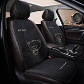 汽车坐垫冬季 车椅垫半包座套小蛮腰通用座垫 短毛绒主副驾驶座新款