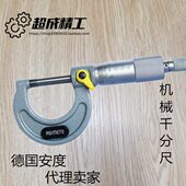 Asimeto德国安度正品 机械外径千分尺101系列公制棘轮套测力0.01mm