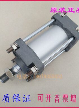 全新原装CA2B63 CDA2B63-65/70/75/80/85/90-Z标准型气缸