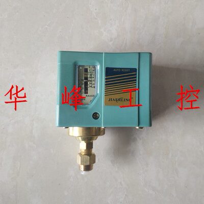空压机可调气压自动压力开关水泵控制器SNS/JNS-C110/120/106X