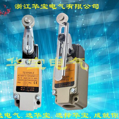 天德TZ-5108 5104 5102 5106 5169 5103 5168 5101 现货