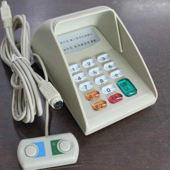 XK512P小型密码键盘 键盘口密码输入器 语音密码键盘PS/2