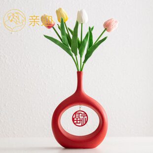 亲迎红色新年花瓶陶瓷结婚摆件花一对女方陪嫁喜庆婚房装饰品一束