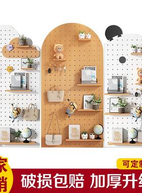 洞洞板置物架墙上书桌收纳层架家用客厅厨房多功能收纳层架实木可