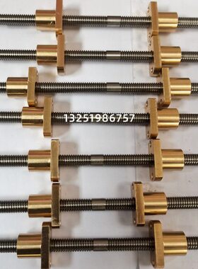正反牙梯形丝杆左右旋往复双向丝杠Tr12 T16 T18 T20 T25 T30 T32