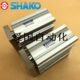 100 台湾新恭SHAKO三轴导杆气缸TRCL TRCM12B20
