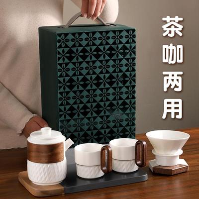 2025新款送老师生日礼物实用的教师毕业季给领导高档长辈员工客户