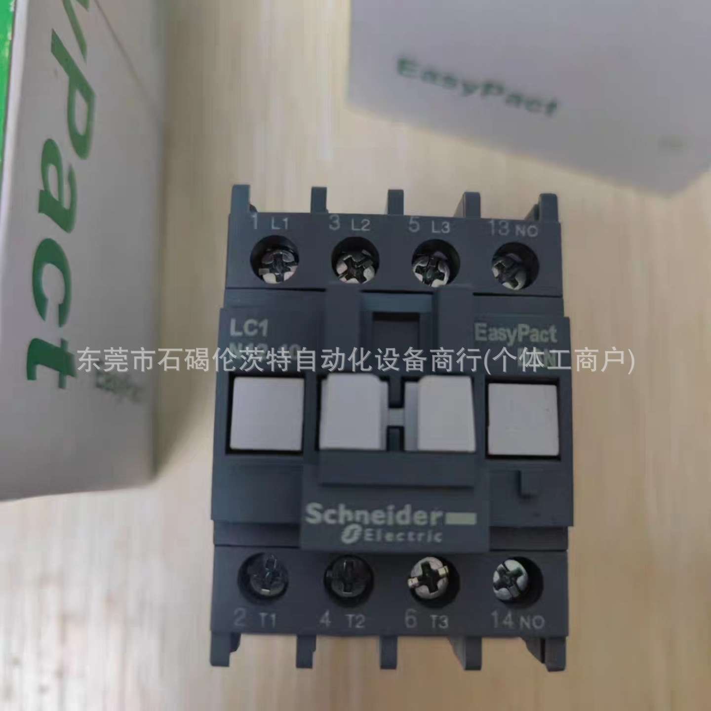 LC1E1201M5N Schneider接触器 TeSvs Deca系列全新包装 大量库