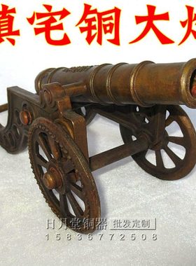 铜器铜大炮 铜炮 铜火铳 大炮 家居饰品摆件招财