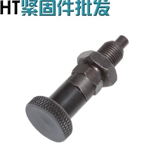 分度销 旋钮柱塞 弹簧定位销 复位型分度销 相当米思米标准 碳钢