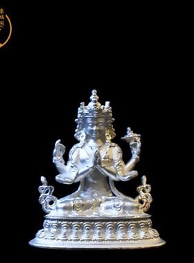 999足银随身佛口袋佛密宗尼泊尔四臂观音佛银居家精品摆件铜像