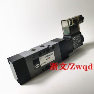 WAM威埃姆电磁阀V5V80 搅拌站搅拌机配件 452001005气动换向阀老款