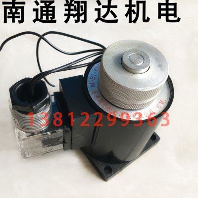 南通翔达机电 电磁铁线圈 MFB1-2.5YC MFZ1-5.5YC 3YC 4YC 7YC